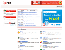 Tablet Screenshot of fc2cn.net